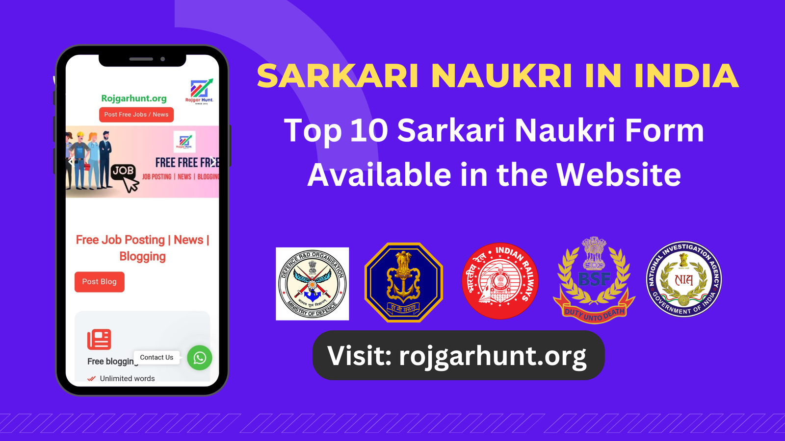 Sarkari Naukri In India