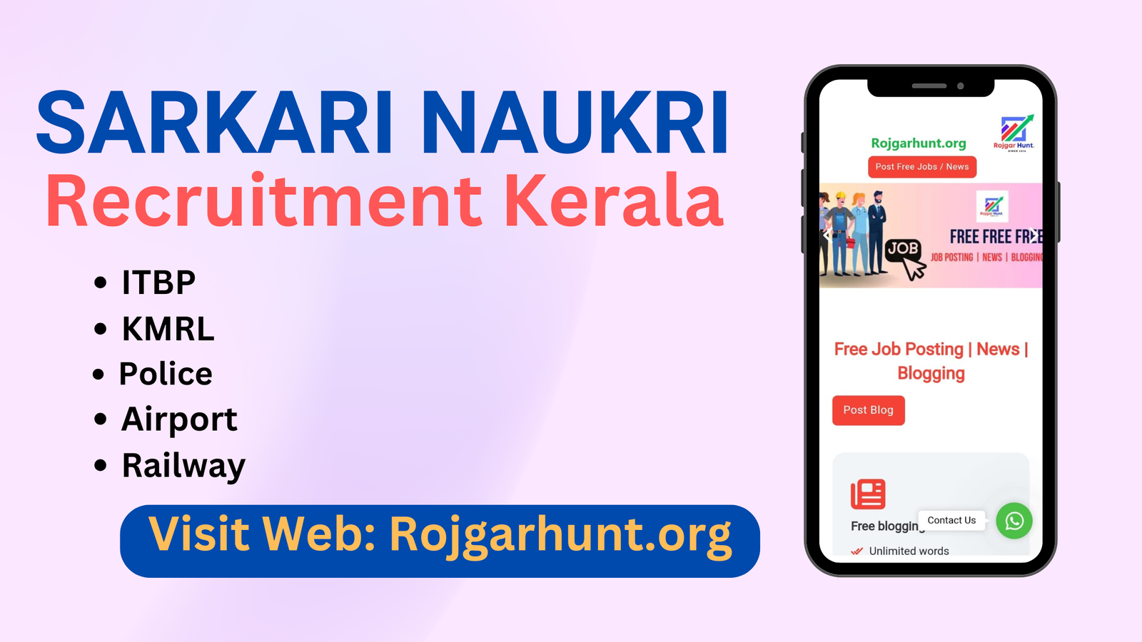 Sarkari Naukri Recruitment Kerala