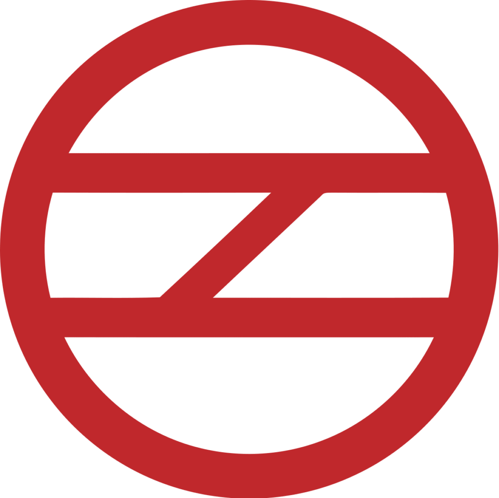 DMRC Recruitment 2025