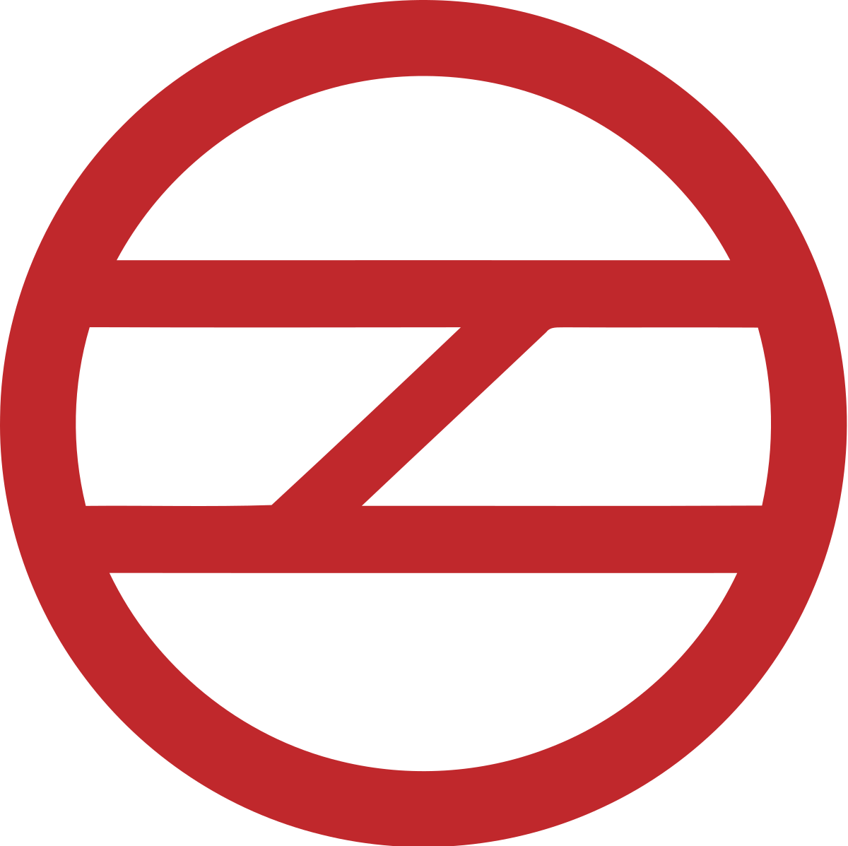 DMRC Recruitment 2025