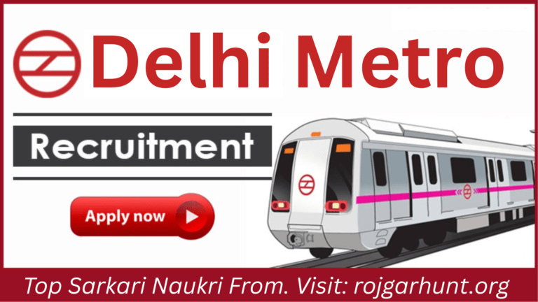 Delhi Metro Recruitment 2026