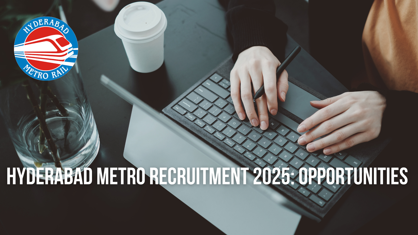 HMRL Recruitment 2025