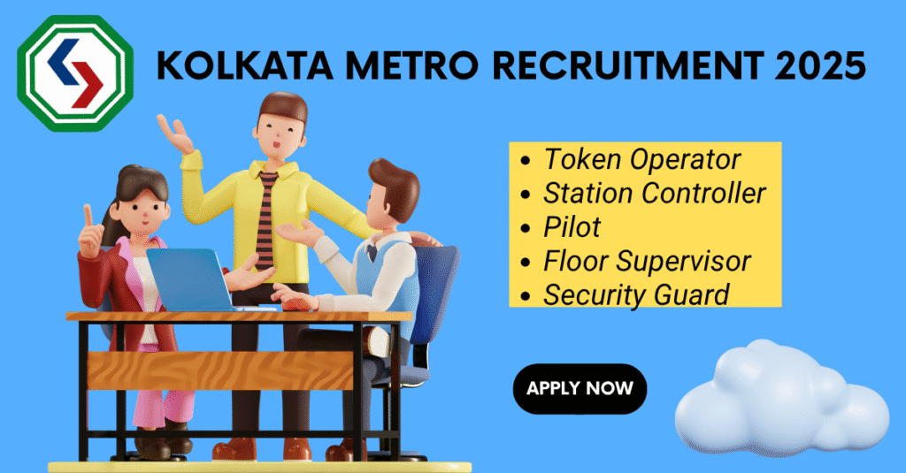KMRCL Recruitment 2025
