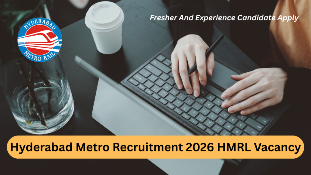 HMRL Recruitment 2026