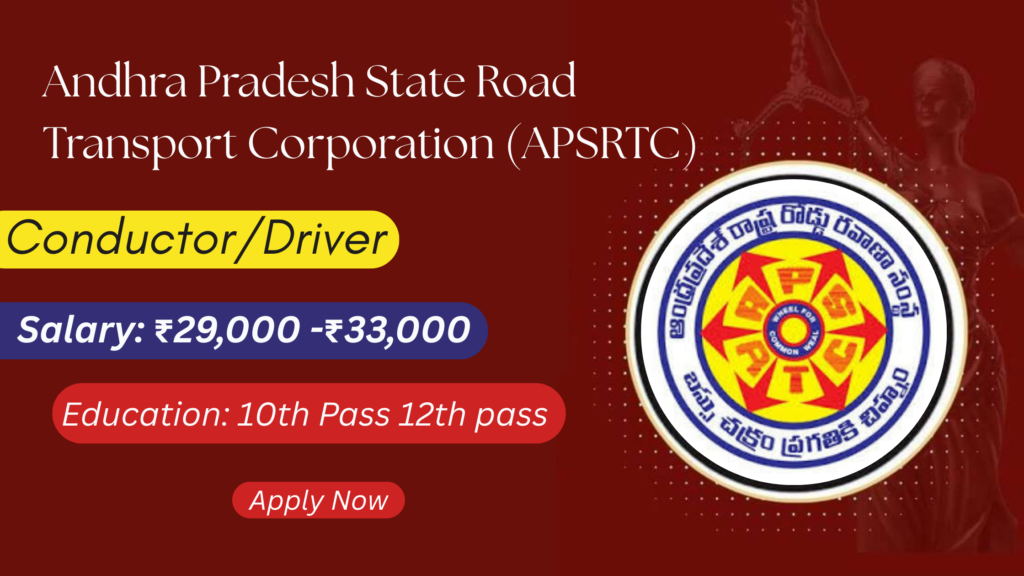 APSRTC Recruitment 2026