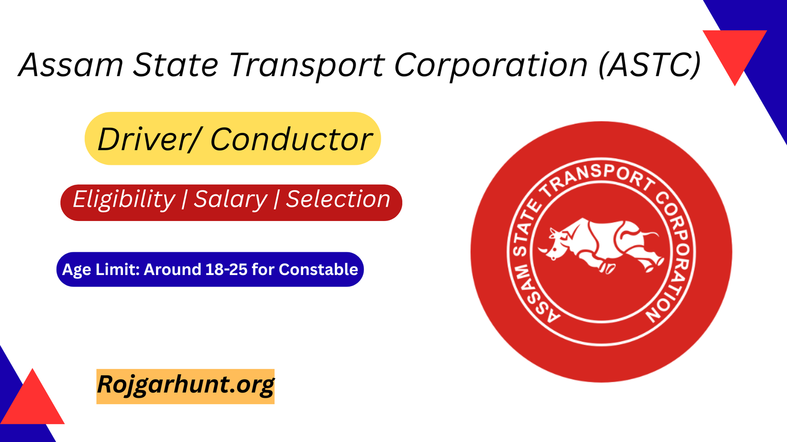 ASTC Recruitment 2026