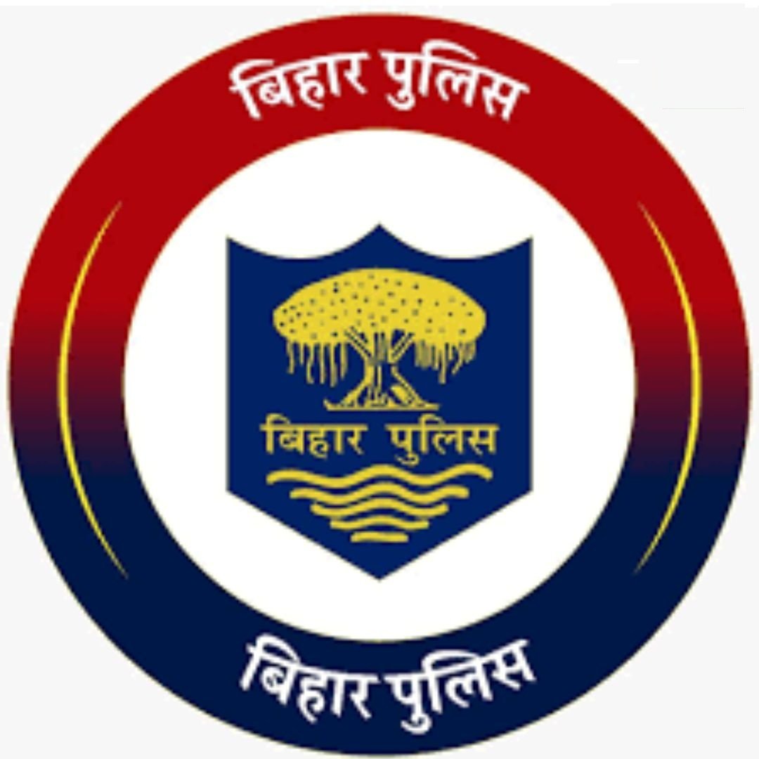 Bihar Police Recruitment 2026