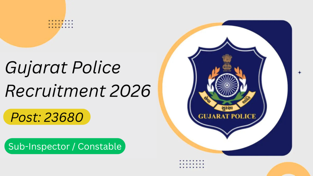 Gujarat Police Recruitment 2026