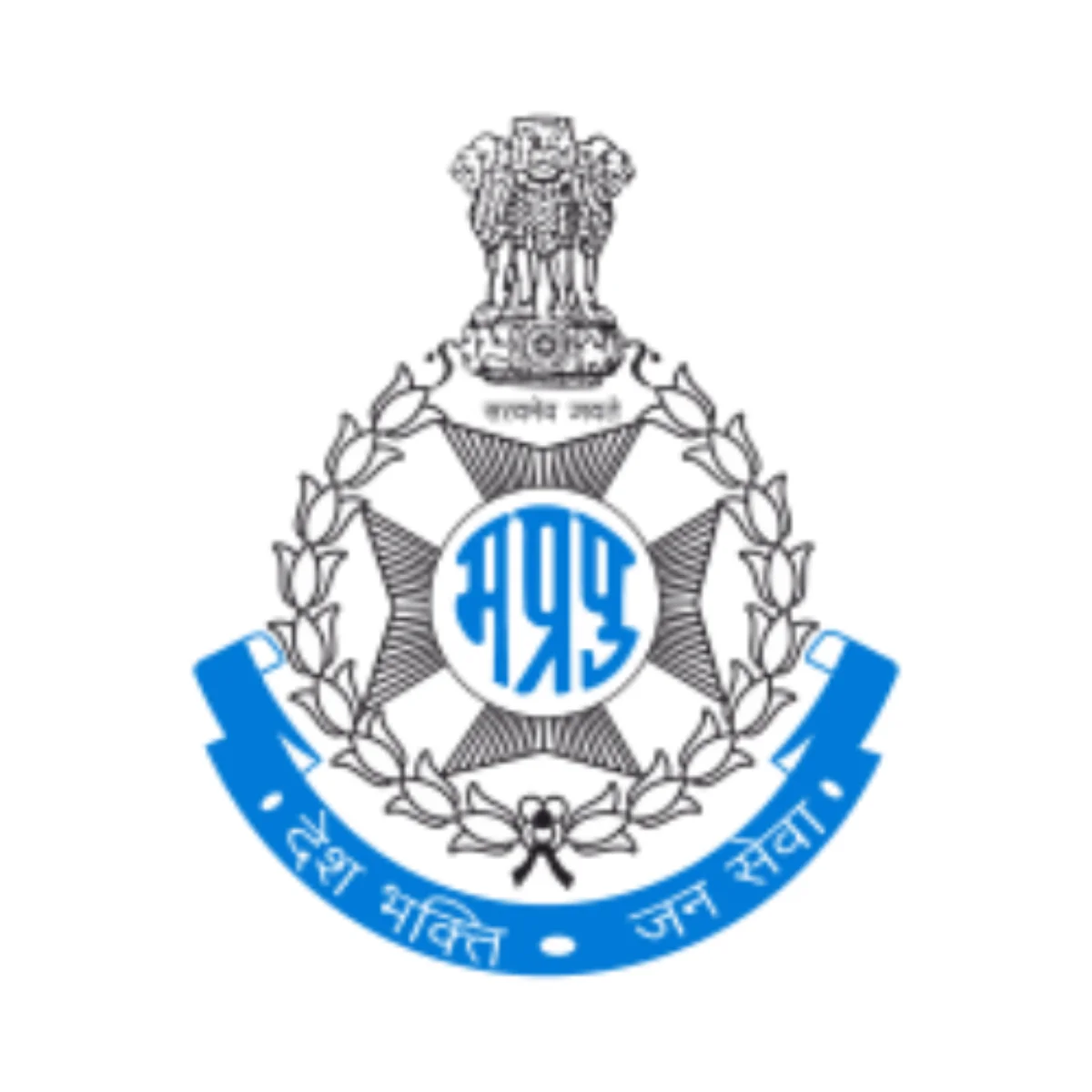 MP Police Recruitment 2026