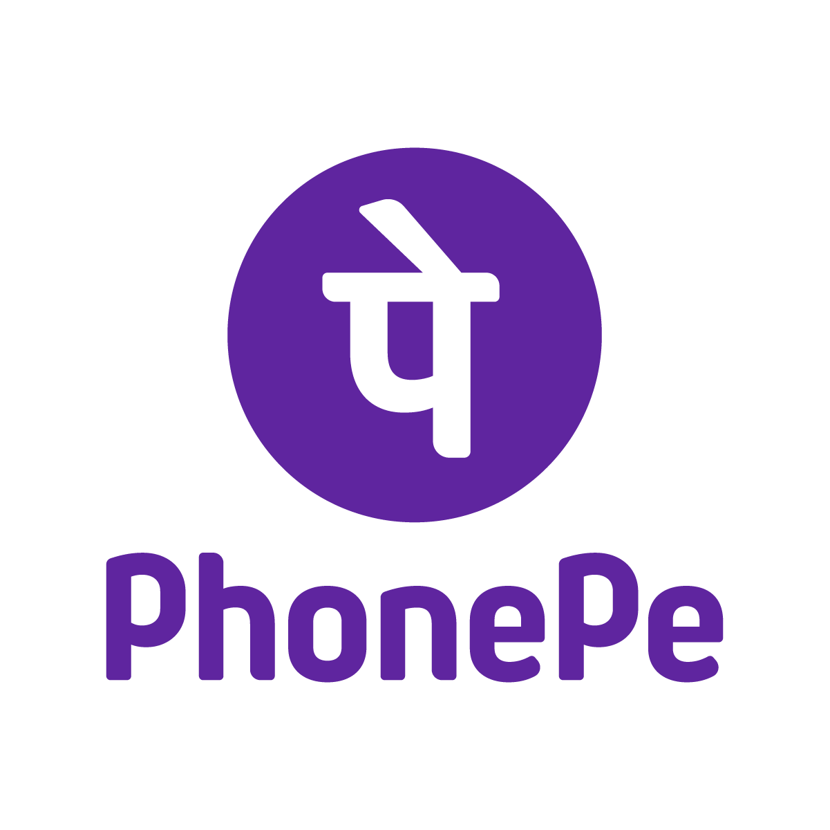 PhonePe Jobs Amritsar