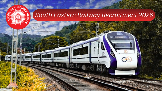 Railway Ranchi Recruitment 2026