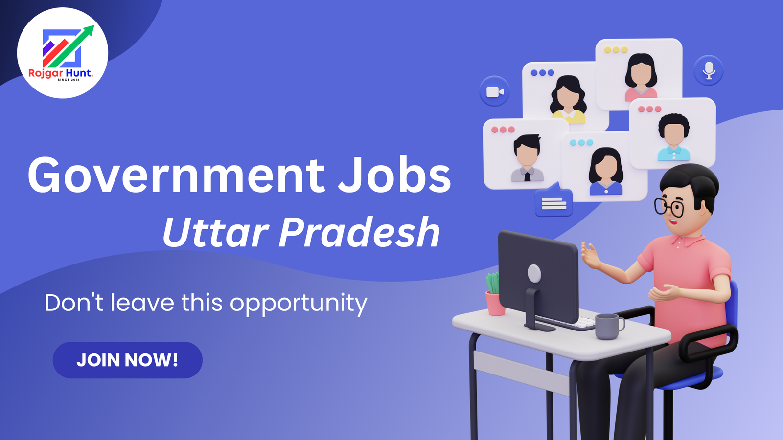 Sarkari Job 2026 Uttar Pradesh