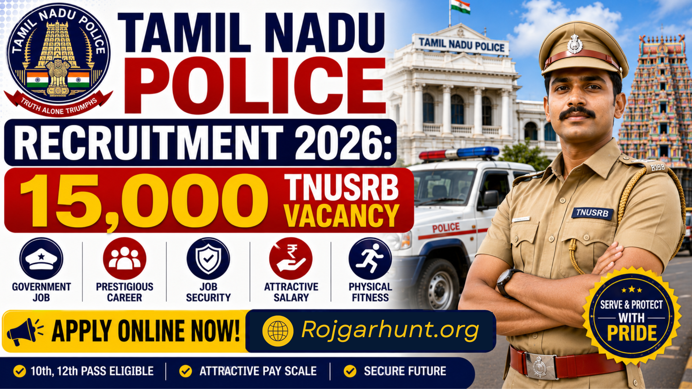 Tamil Nadu Police Recruitment 2026
