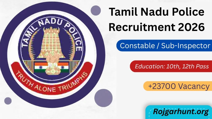 Tamil Nadu Police Recruitment 2026