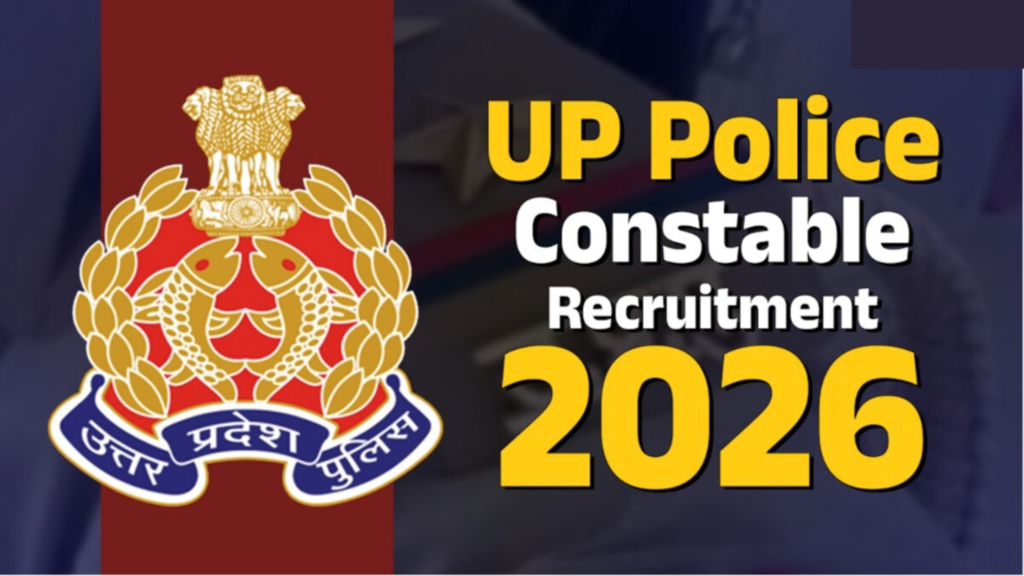 UP Police Recruitment 2026